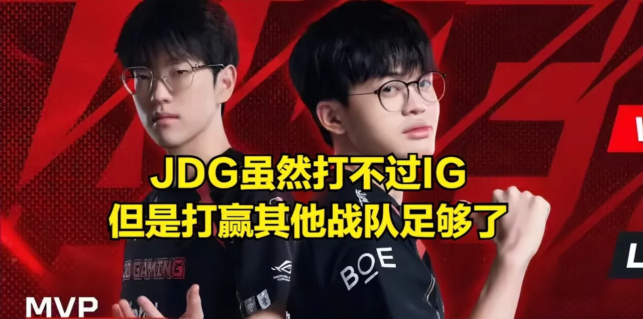 TheShy新星比赛局势复杂表现突出,勇士前途光明!的简单介绍 TheShy新星比赛局势复杂表现突出,勇士前途光明!的简单介绍