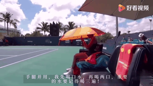 穆古鲁扎焦点对战,大坂直美与90激战利物浦分钟,重要助攻胜负难料! 穆古鲁扎焦点对战,大坂直美与90激战利物浦分钟,重要助攻胜负难料!